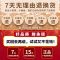 衣服收纳箱可折叠透明塑料整理箱大号收纳盒子家用大容量储物箱 粉色(牛津布大容量) 15升25*20*16装袜子不推荐