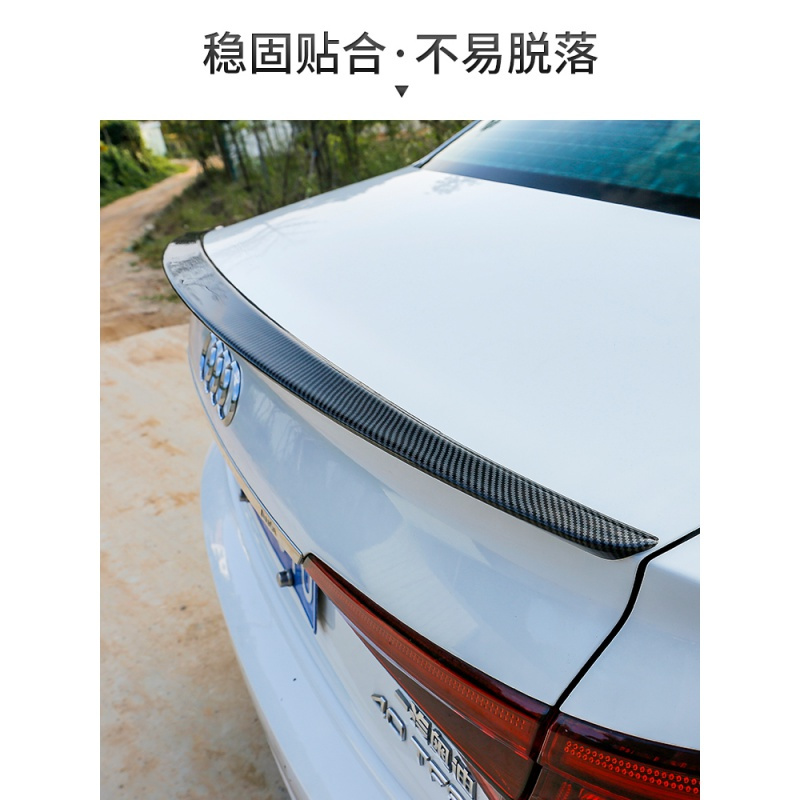 17-19款奥迪A4L尾翼改装外饰运动免打孔ABS烤漆新a4l专用S4尾翼 S4款运动尾翼[17款A4L至今]碳纤纹