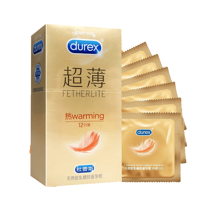 12只]杜蕾斯天然胶乳橡胶避孕套(热感超薄装)