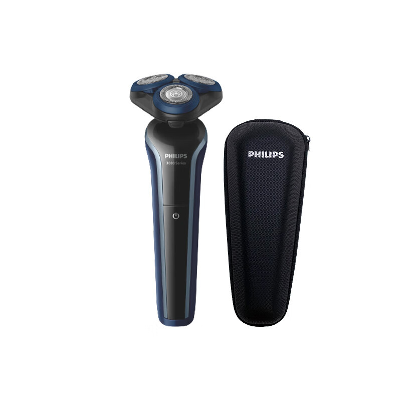 飞利浦 PHILIPS 净剃护理套装*赠收纳包+鼻毛修剪器送礼物GDCQ-009高清大图