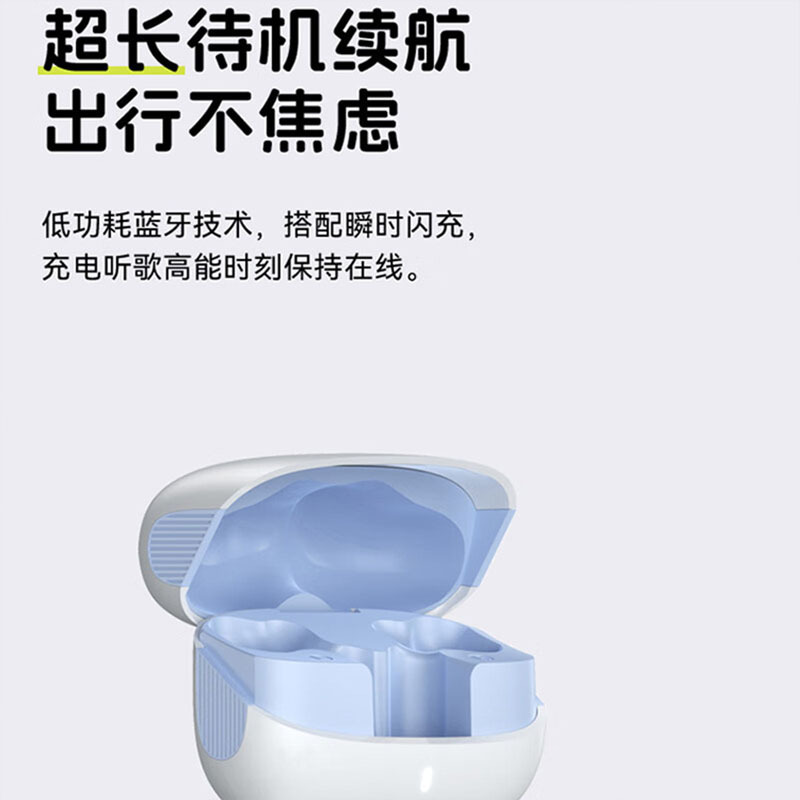 纽曼耳机TWS降噪式Y130蓝牙低感延迟闪电秒连超长待机高清大图