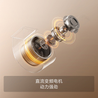 方太CXW-358-JND1抽油烟机超薄平嵌新形态侧吸家用23瞬吸风量大吸力一级能效油烟机换装脱排吸油烟机