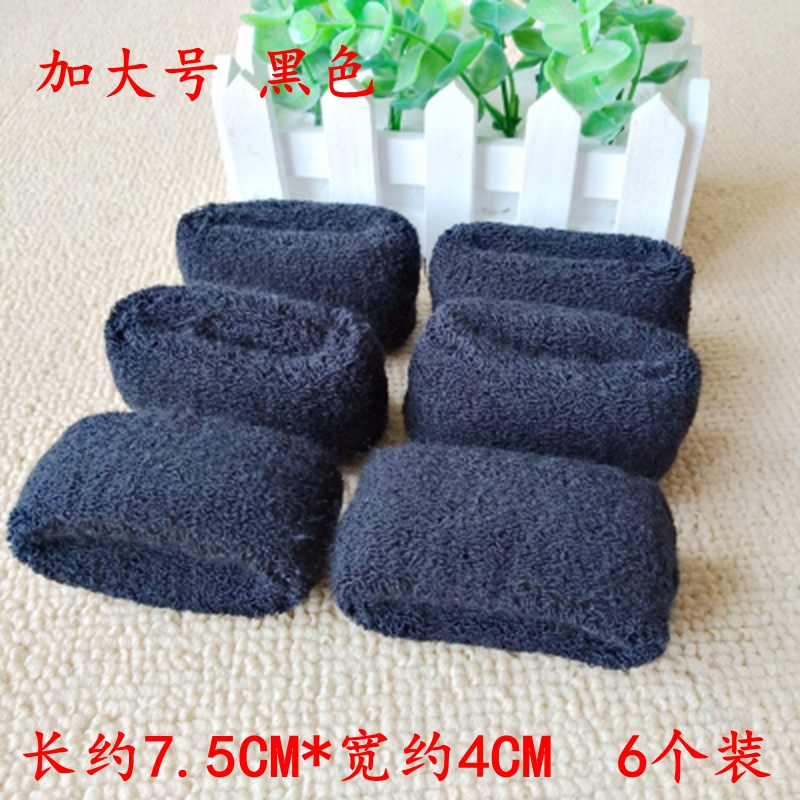 留芳加大号毛巾毛线针织发圈头绳皮筋不伤发橡皮筋无接缝皮套|加大号黑色6个装