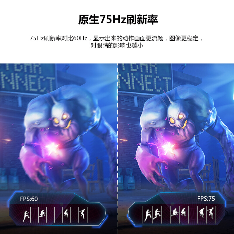 AOC显示器 21.5英寸 VA技术屏 广视角 低蓝光爱眼 快拆支架可壁挂 电脑办公液晶电脑显示屏 22B2H