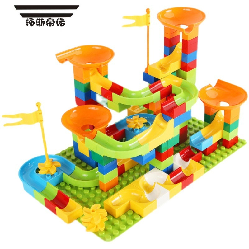 糖果色滑道积木[80颗粒]  1块积木板