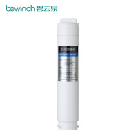 碧云泉/bewinch 净饮一体机 RO反渗透膜滤芯礼盒 R123(100G通量)
