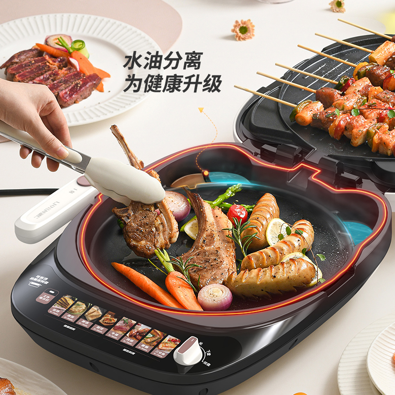 利仁LR-J3425电饼铛加大33规格上下盘可拆洗家用电饼档双面加热蒸汽烙饼锅煎饼锅三明治电饼锅电煎锅高清大图