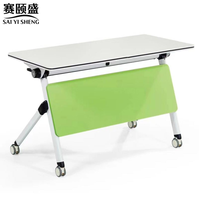 赛颐盛折叠培训会议桌1600*400*750mm张高清大图
