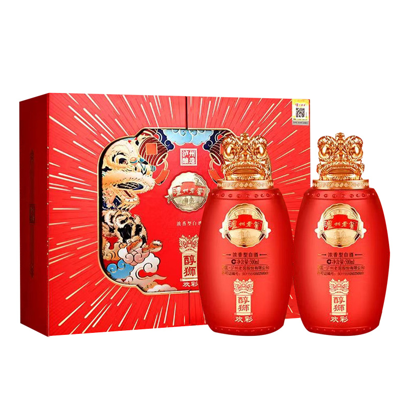 泸州老窖醇狮欢彩52度500ML*2瓶礼盒装浓香型纯粮食酒过节送礼高清大图