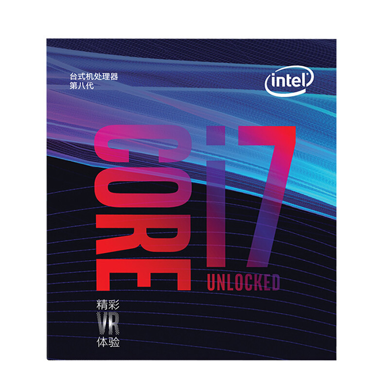 Intel/英特尔 酷睿i7-8700六核盒装处理器 台式机电脑1151针脚CPU
