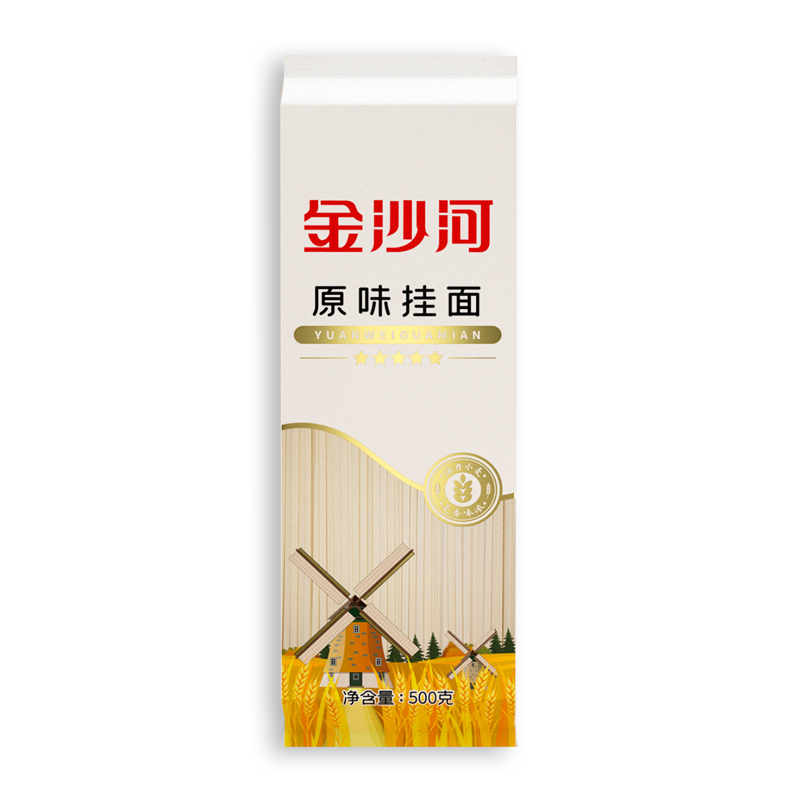 金沙河 原味挂面500g