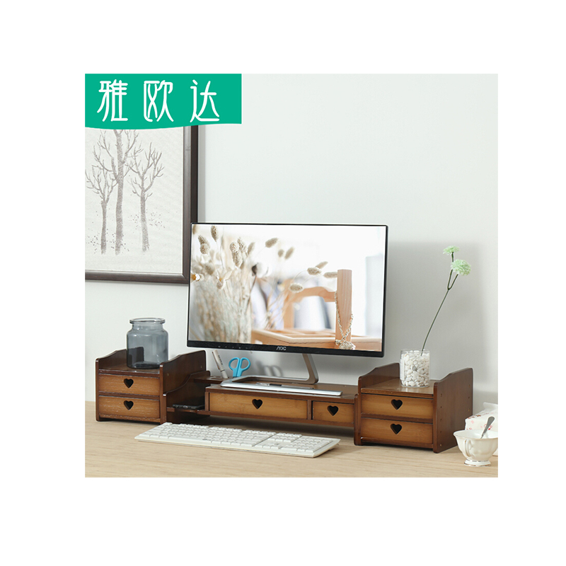 雅欧达 茶色六抽 加长款电脑显示器增高支架(计价单位:个)茶色