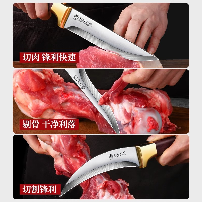 屠夫宰牛羊剔骨刀杀猪专用刀具高硬度锋利小刀水果刀商用N8169
