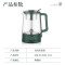 美的(Midea)煮茶器养生壶煮茶壶电水壶热水壶烧水壶电热水壶迷你玻璃花茶壶黑茶MK-ZC10X1-103