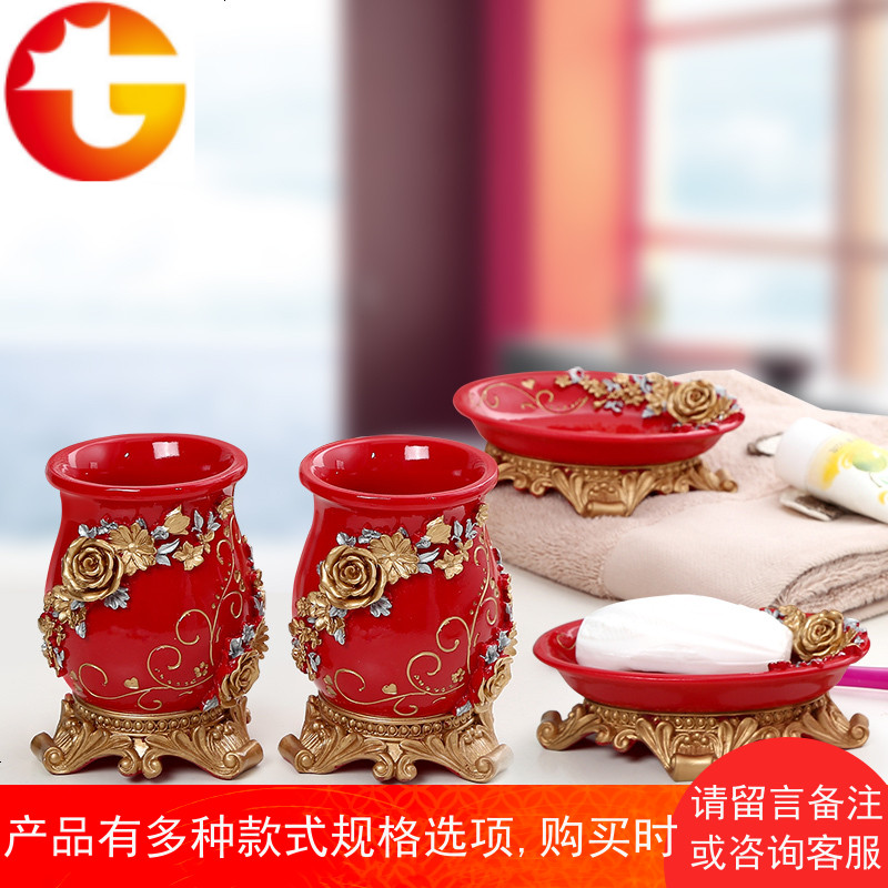婚庆用品结婚创意陪嫁漱口杯新人牙刷杯肥皂盒情侣婚礼道具香皂盒