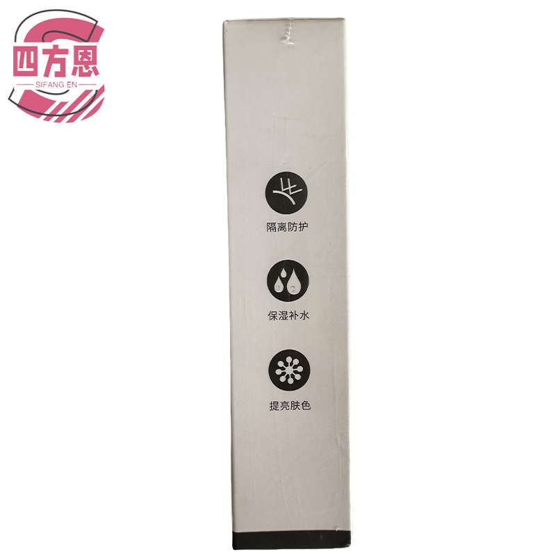 四方恩 隔离防晒乳 100g 支高清大图