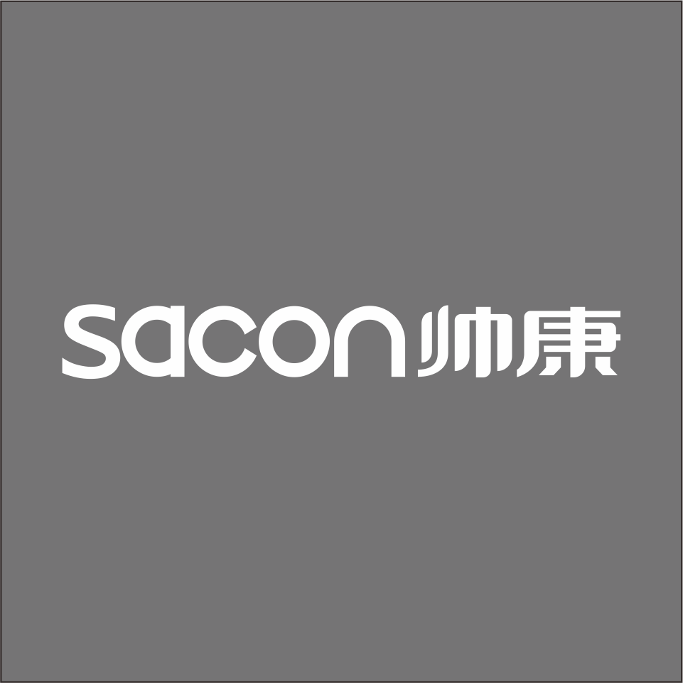sacon帅康 白色精品发光字 百和仕高清大图