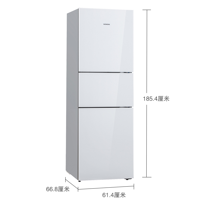 西门子（SIEMENS）274升 三门冰箱 白色玻璃面板 零度生物保鲜 混冷无霜大容量 KG28US221C