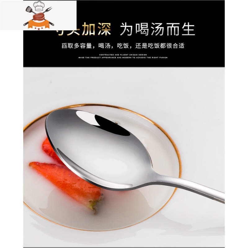 不锈钢圆头牛排刀叉2件套装 酒店西餐厅刀叉二件套欧式西餐具 敬平 圆刀+叉+圆勺高清大图