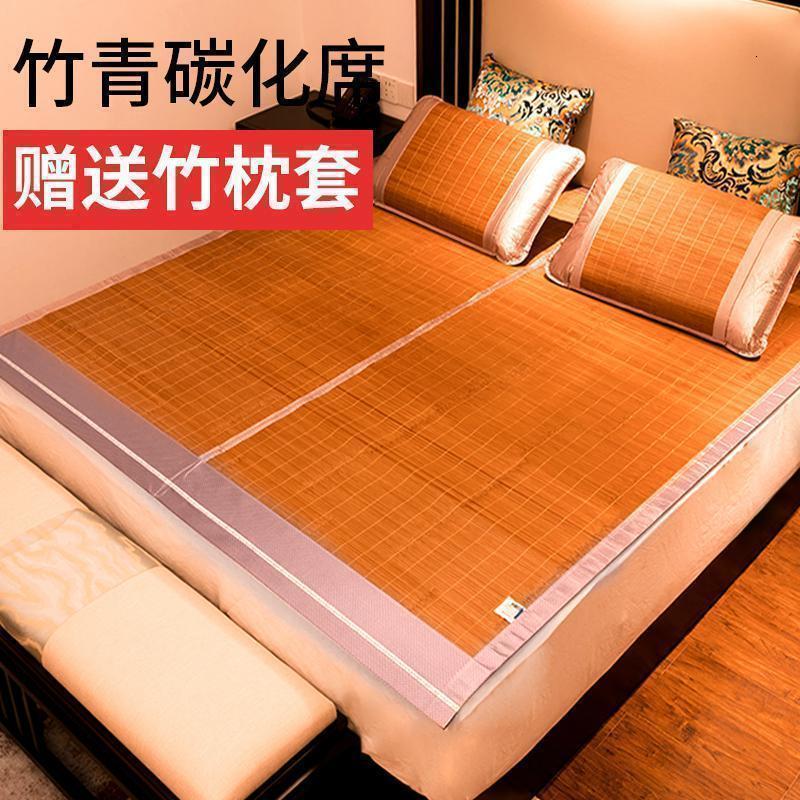 美帮汇竹席凉席双面正反两用1.8m折叠2.0米单人1.5学生宿舍1.2夏竹席子