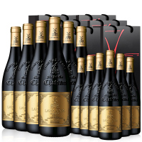 【顺丰速运】14.5度法国进口红酒整箱AOP级卡萨迪干红葡萄酒750Ml*12