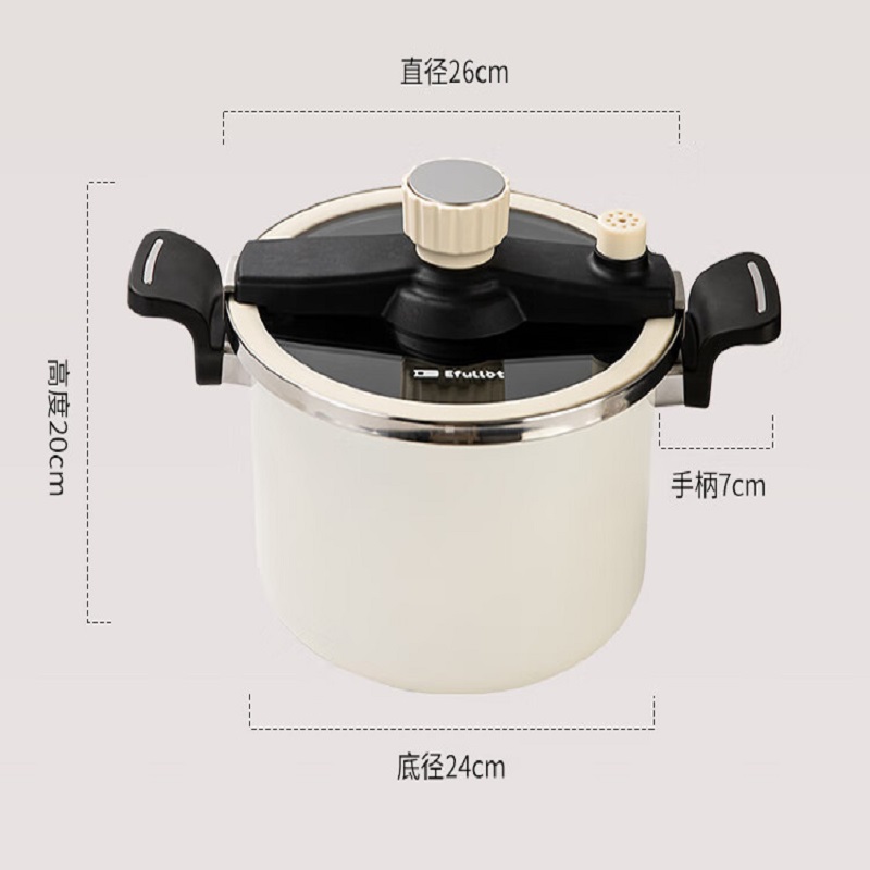 伊弗勒 纳米陶瓷微压锅 EFFE-V319 26cm 个高清大图