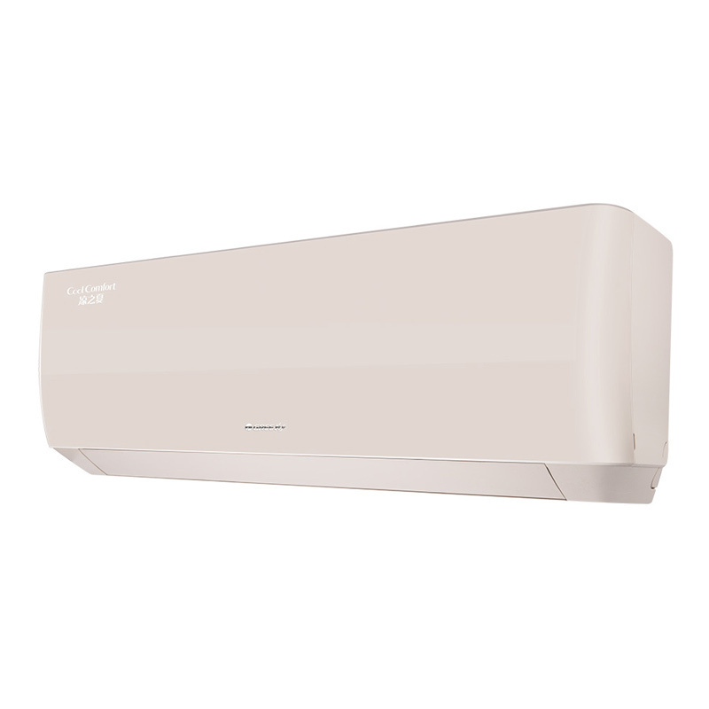 格力凉之夏 大1匹变频挂机 kfr-26gw/(26564)fnhac-b3