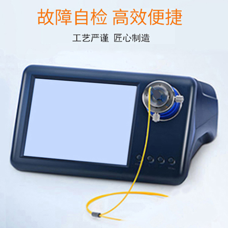 ABLEMEN LFSC 4k数字高速L型连接 铠 蓝色30米