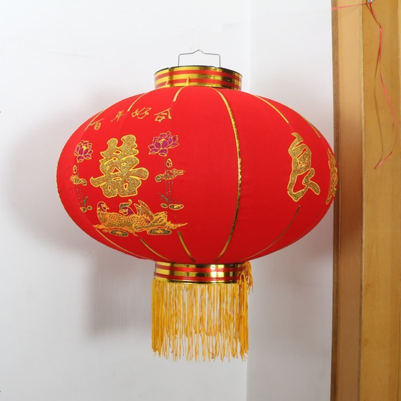 结婚大红绒布喜字灯笼婚庆用品 婚礼布景装饰灯笼