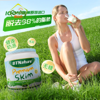 效期至26年04月 BTNature 成人高钙脱脂大胖奶 牛奶粉 1kg 1罐 高蛋白无蔗糖 学生中老年 蓝胖子澳洲进口