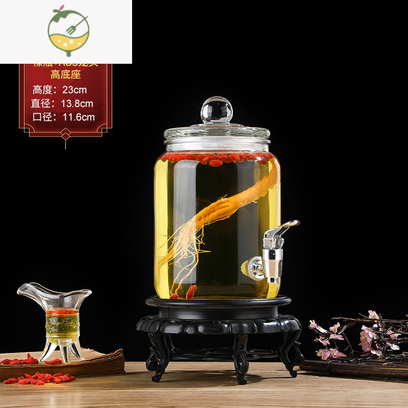 YICHENG玻璃泡酒瓶密封带龙头加厚家用10斤装酒容器专用泡酒瓶罐坛子 4斤裸瓶+abs龙头+高底座酒具