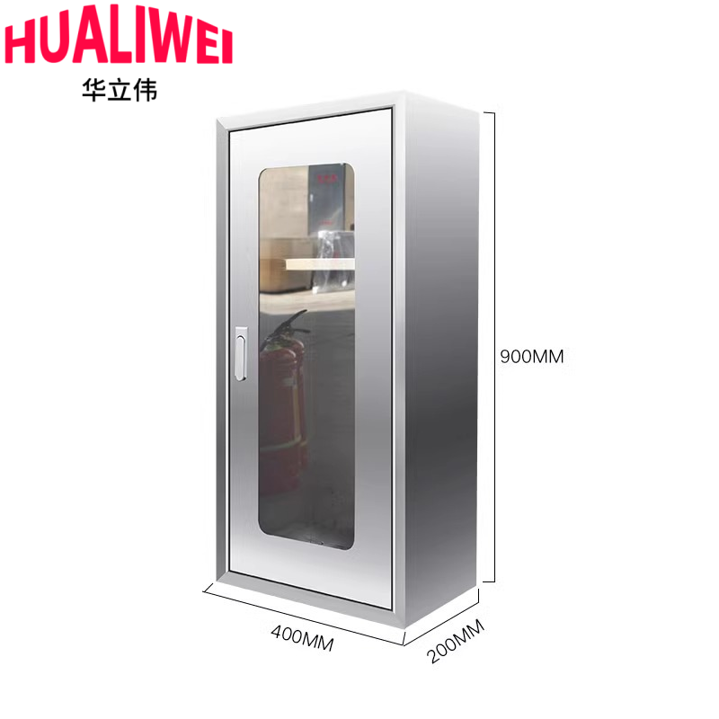 华立伟 面具柜8kg*2+2个