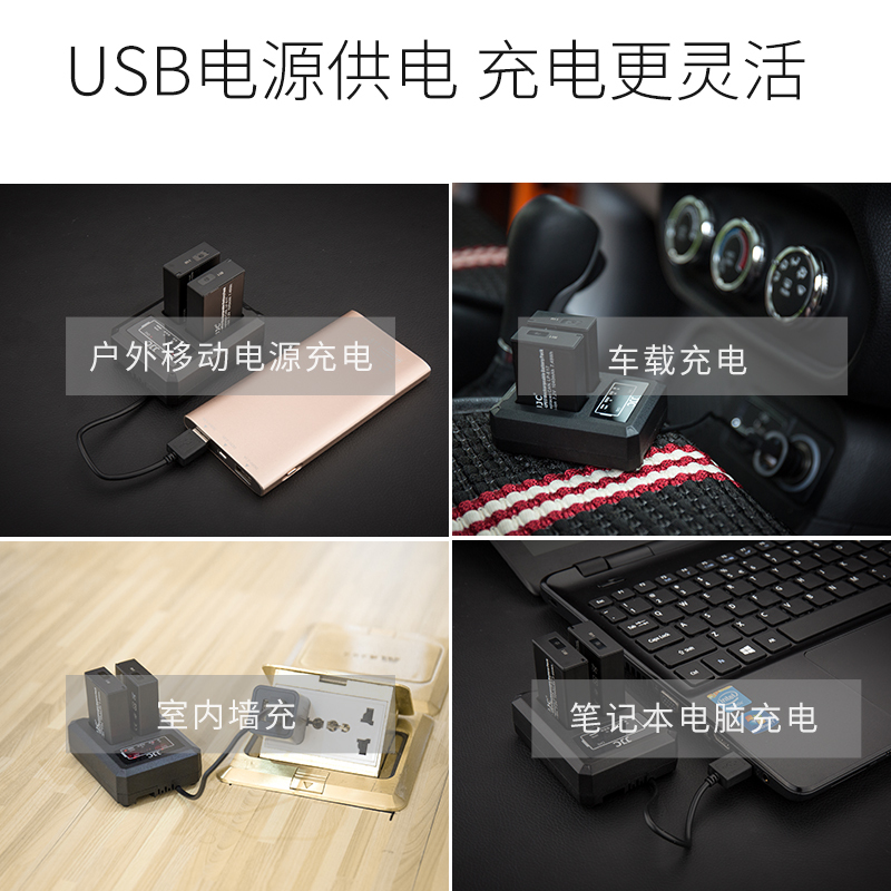 佳能LP-E17电池充电器 微单EOS M3 M5 M6 单反760D 750D座充全画幅微单EOS RP 配件