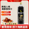 千禾海鲜捞汁1L生腌小海鲜柠檬鸡爪商用调料汁冷泡汁0脂浓缩食用