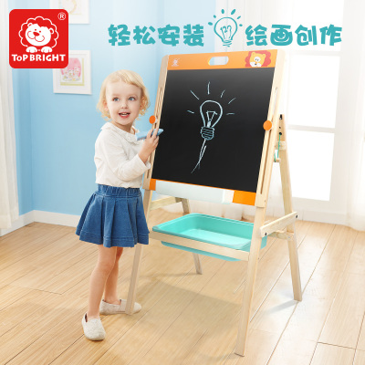 特宝儿(Topbright)一分钟画板 家用男孩女孩玩具宝宝儿童画板画架套装 可升降小黑板支架式双面磁性120110