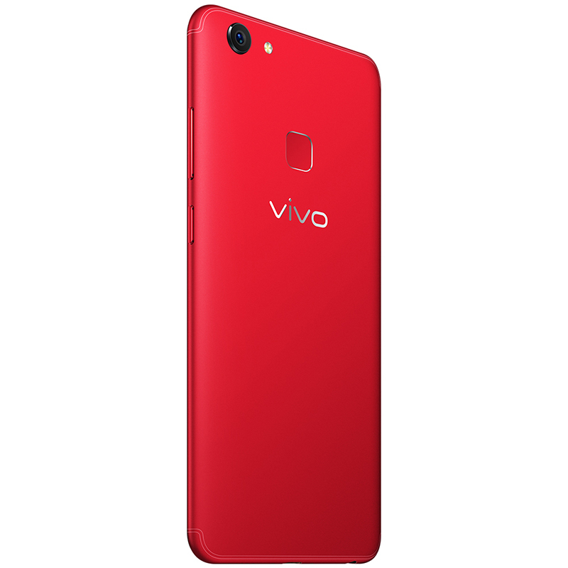 [晒单有礼]vivo Y75s 4+32GB 魅力红 移动联通电信4G手机 全面屏