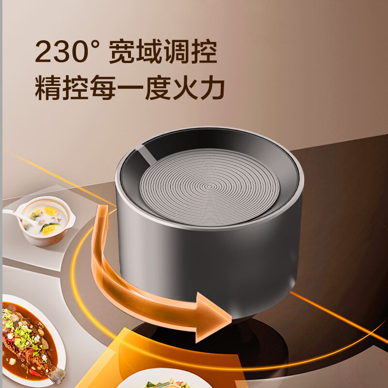海信5.2kW燃气灶家用厨房耐烧内外铜火盖全进风可调底盘 JZT-D1Pro高清大图
