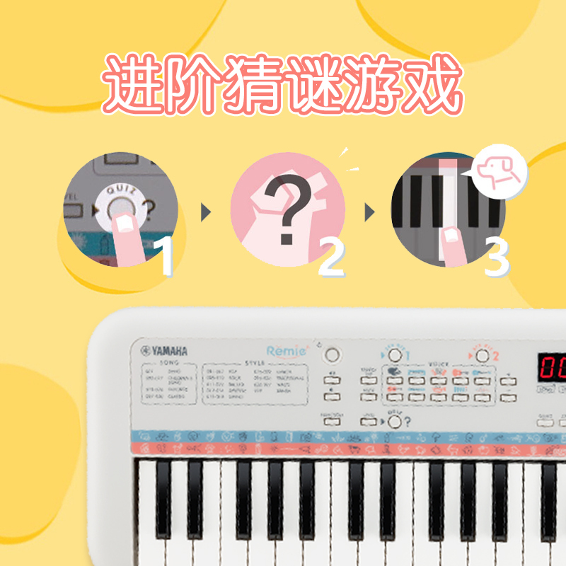 雅马哈(YAMAHA) PSS-E30 电子琴高质量迷你37键盘