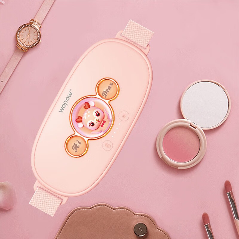 沃品 按摩发热暖宫腰带 WM01 粉色