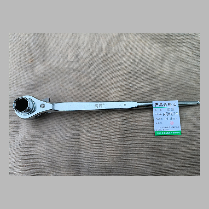 嵩源尖尾棘轮扳手 16-18mm 把高清大图
