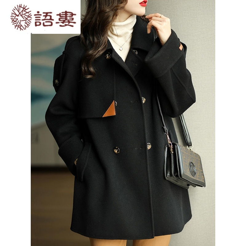 语娄女士大衣