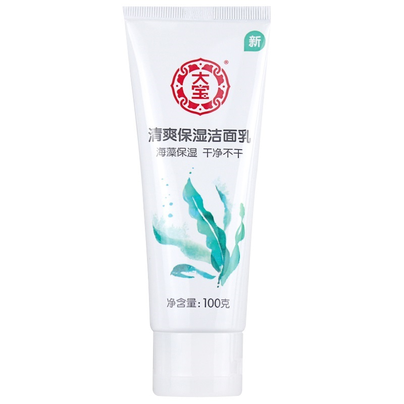 大宝清爽保湿洁面乳100克