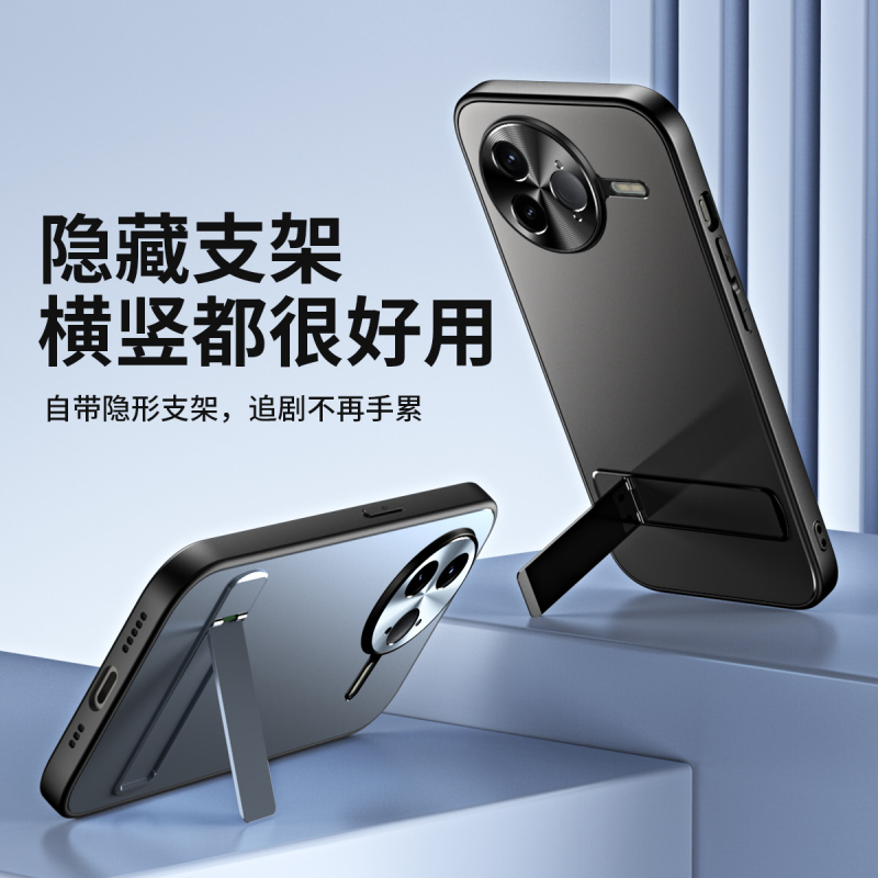 可波 适用于红米K80极光横支架壳红米K80pro磨砂壳防摔壳自带支架防滑防摔时尚壳