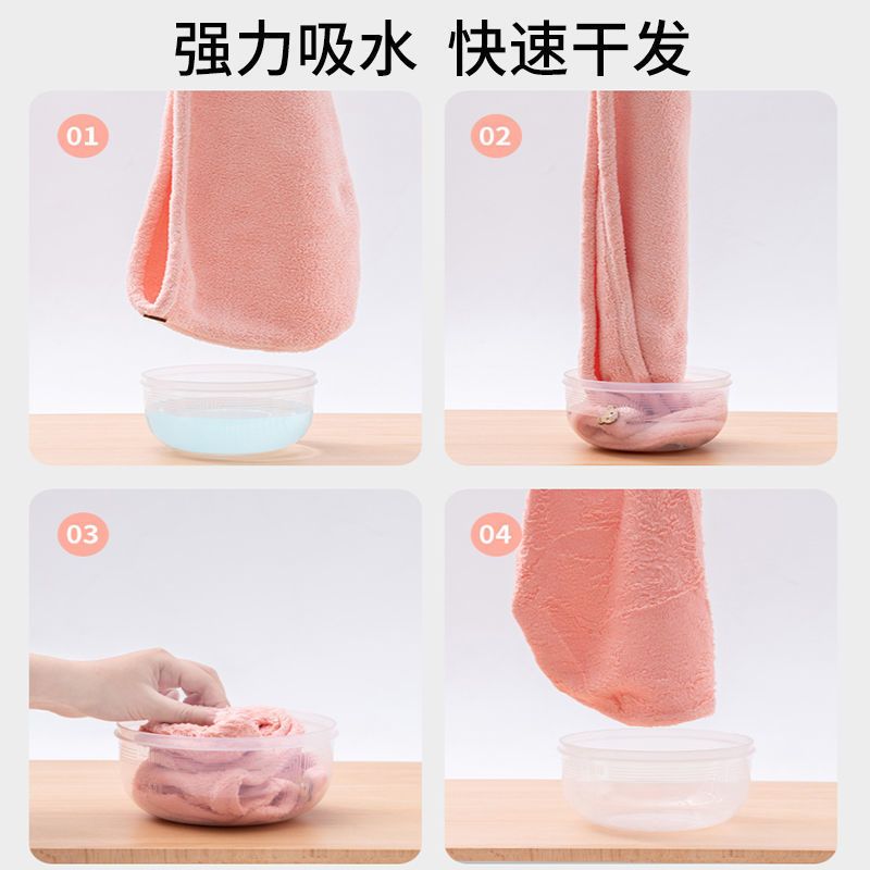 干发帽新款吸水速干女长发可爱洗头巾毛巾学生女宿舍