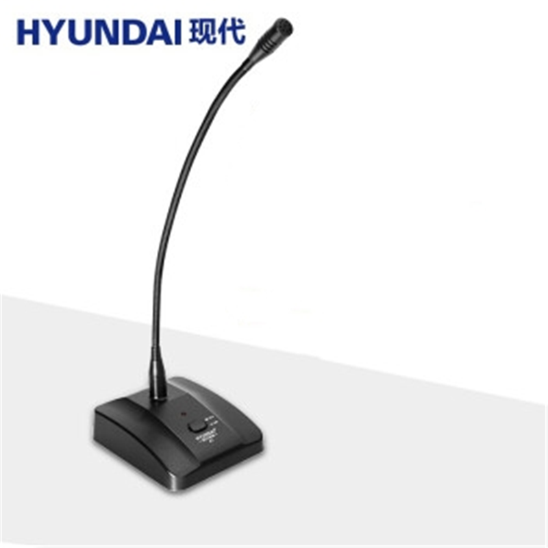 现代鹅颈式有线话筒会议室麦克风基础款65mm视频