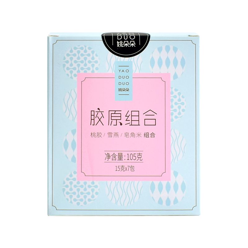 姚朵朵桃胶雪燕双荚皂角米105g 胶原组合搭银耳莲子羹
