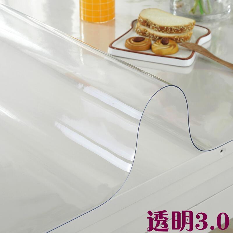 软玻璃PVC防水加厚桌布防烫透明餐桌垫茶几垫塑料台布磨砂水晶板