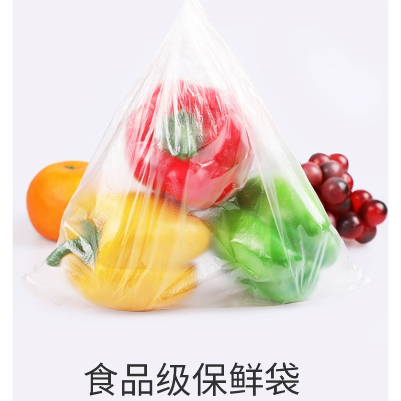 宜洁 保鲜袋家用加厚点断式一次性塑料袋 大中小共220只/包高清大图