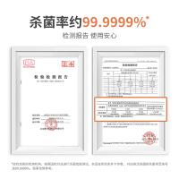 海纳斯(HANASS)消毒护理(消)免洗手消毒凝胶500ml*24瓶(整箱装)免水洗大容量家用家庭装学生清洁消毒洗手
