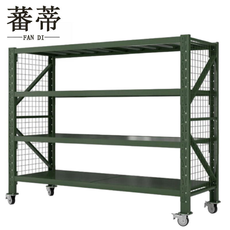 蕃蒂货架承重300kg/2m个